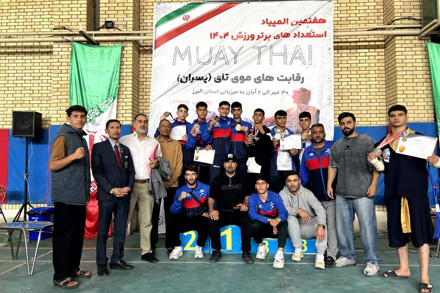 تیم خوزستان، قهرمان هفتمین دوره المپیاد استعدادهای برتر مویتای کشور شد